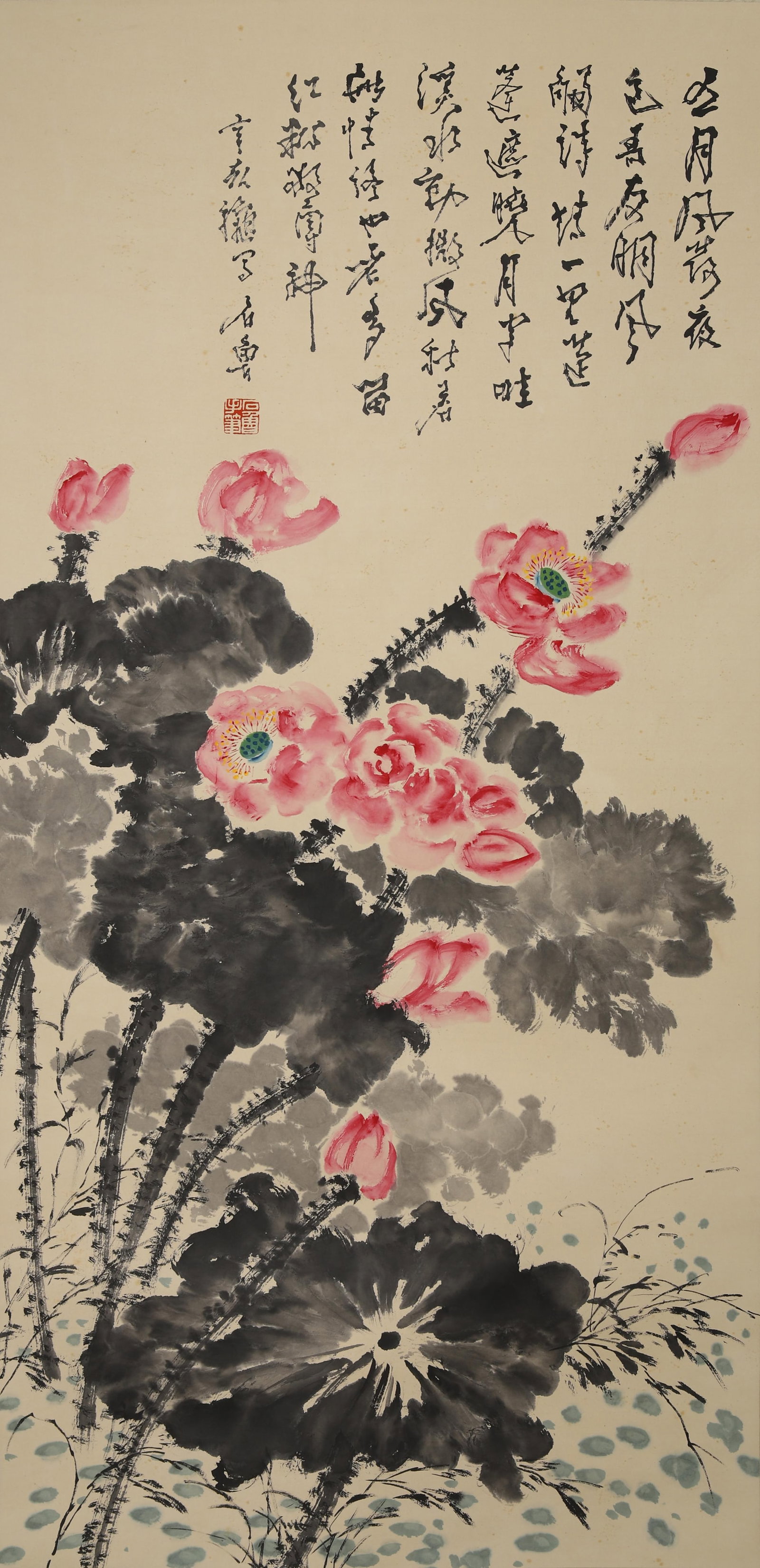 A Hanging Scroll Depicting LotusAttributed Shi Lu (1 of 7)