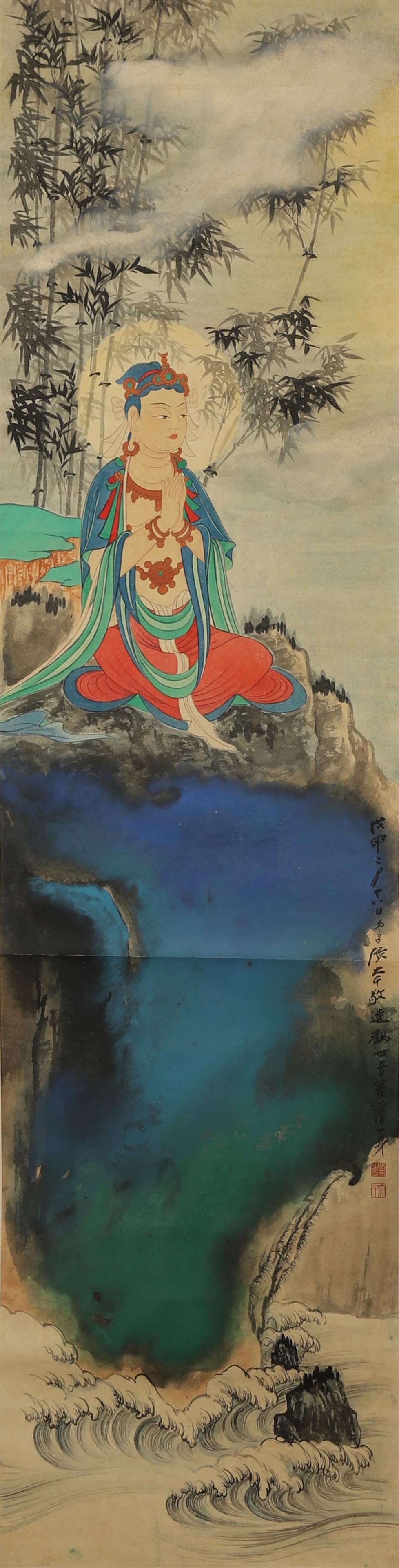 A Chinese Scroll Painting: A Chinese Painting depicting Guanyin Image Attributed to Zhang Daqian, Paper Scroll. Dimensions: 72.44 inches x 18.5 inches.