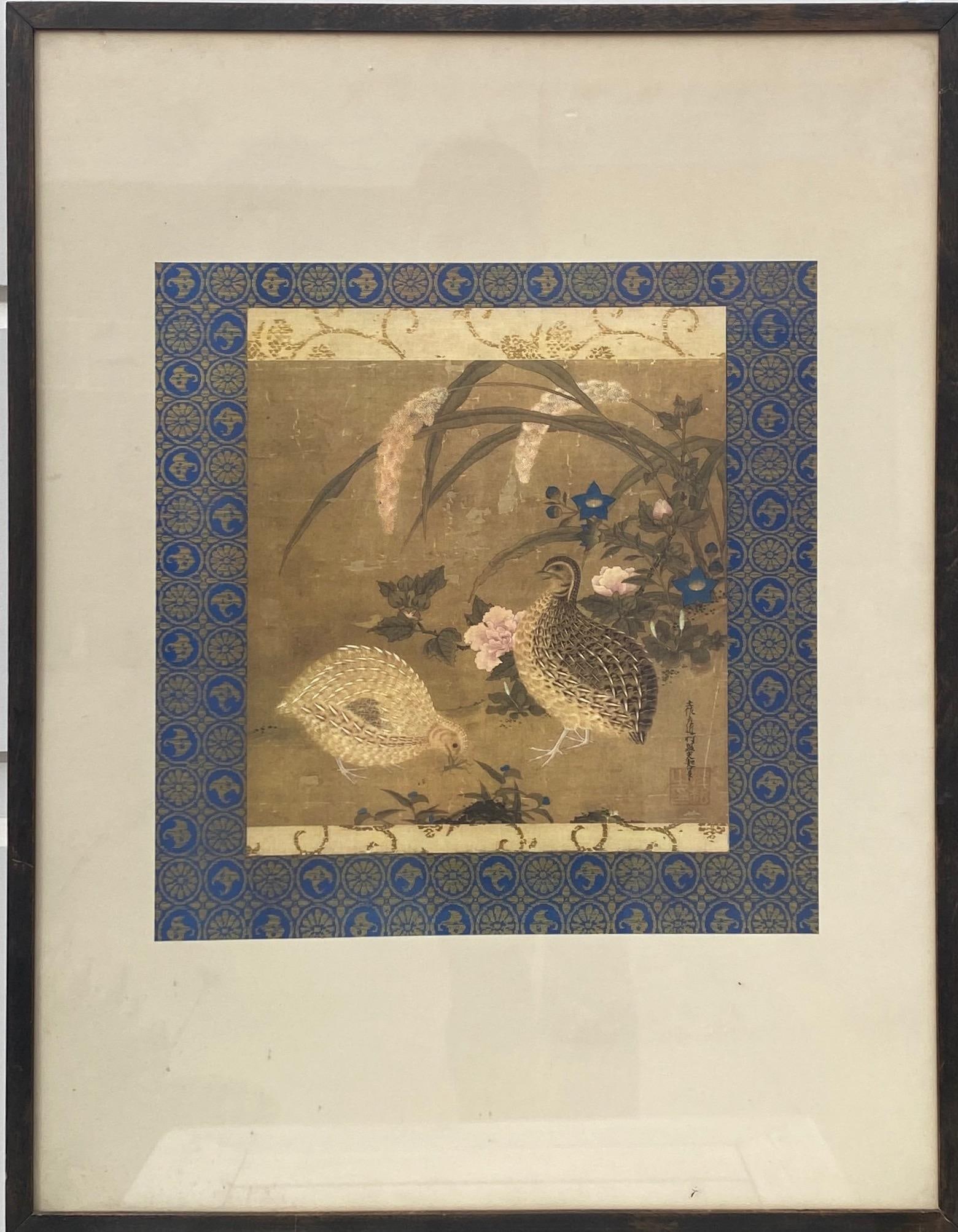 A Framed Decorative Artwork (1 of 3)