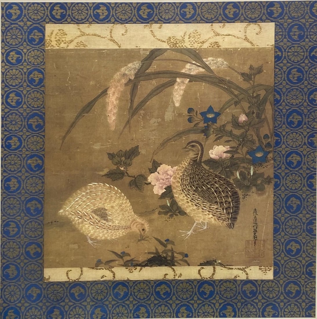 A Framed Decorative Artwork - 2