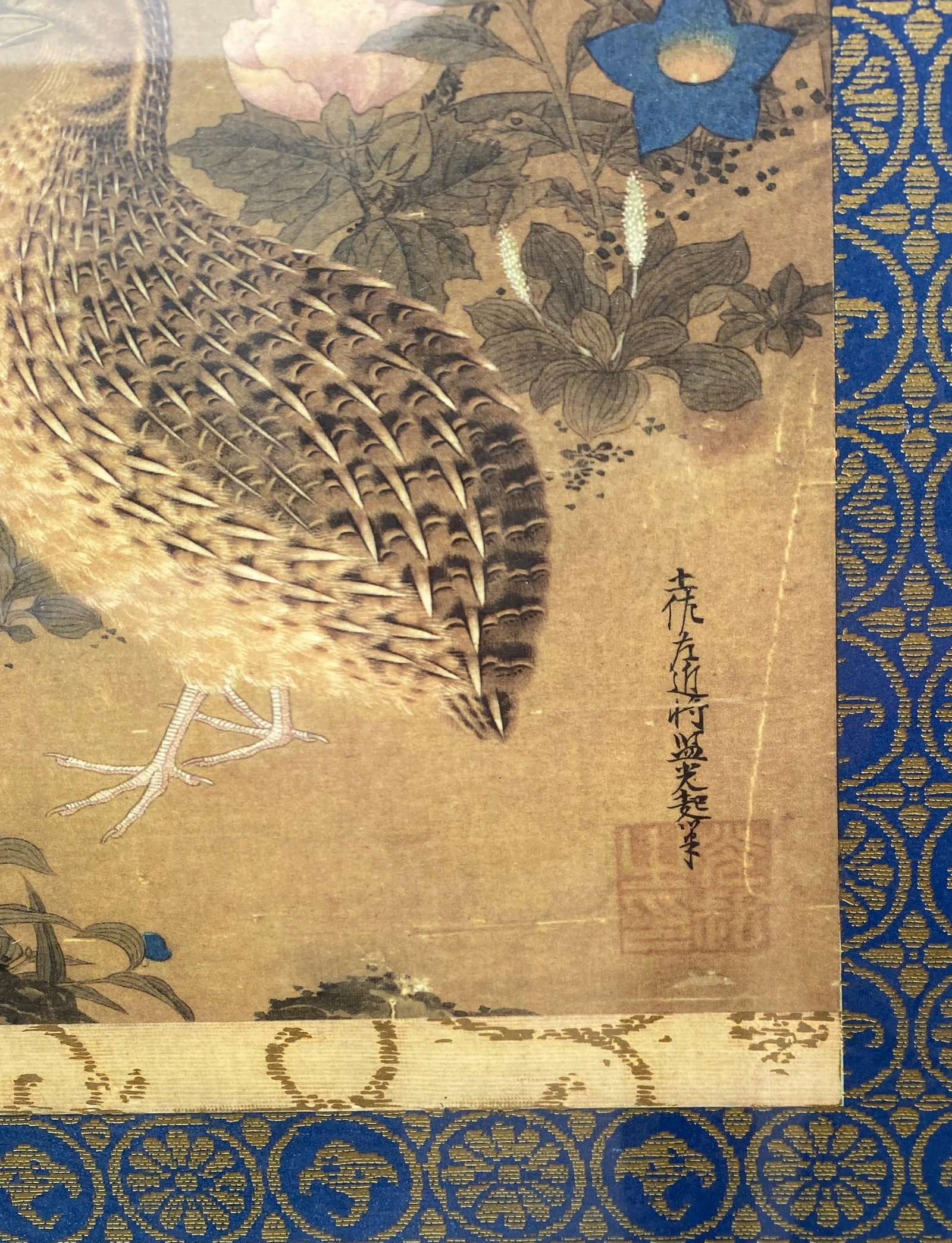 A Framed Decorative Artwork - 3