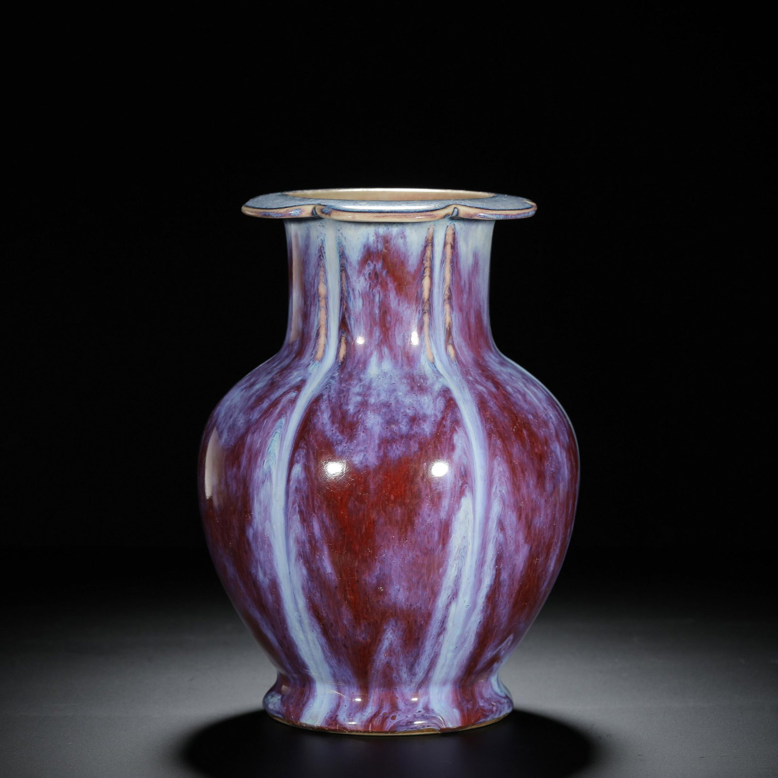 Flambe-Glazed Pomegranate Zun: Flambe-Glazed Pomegranate Zun. Diam.5.71" Height:7.68"
