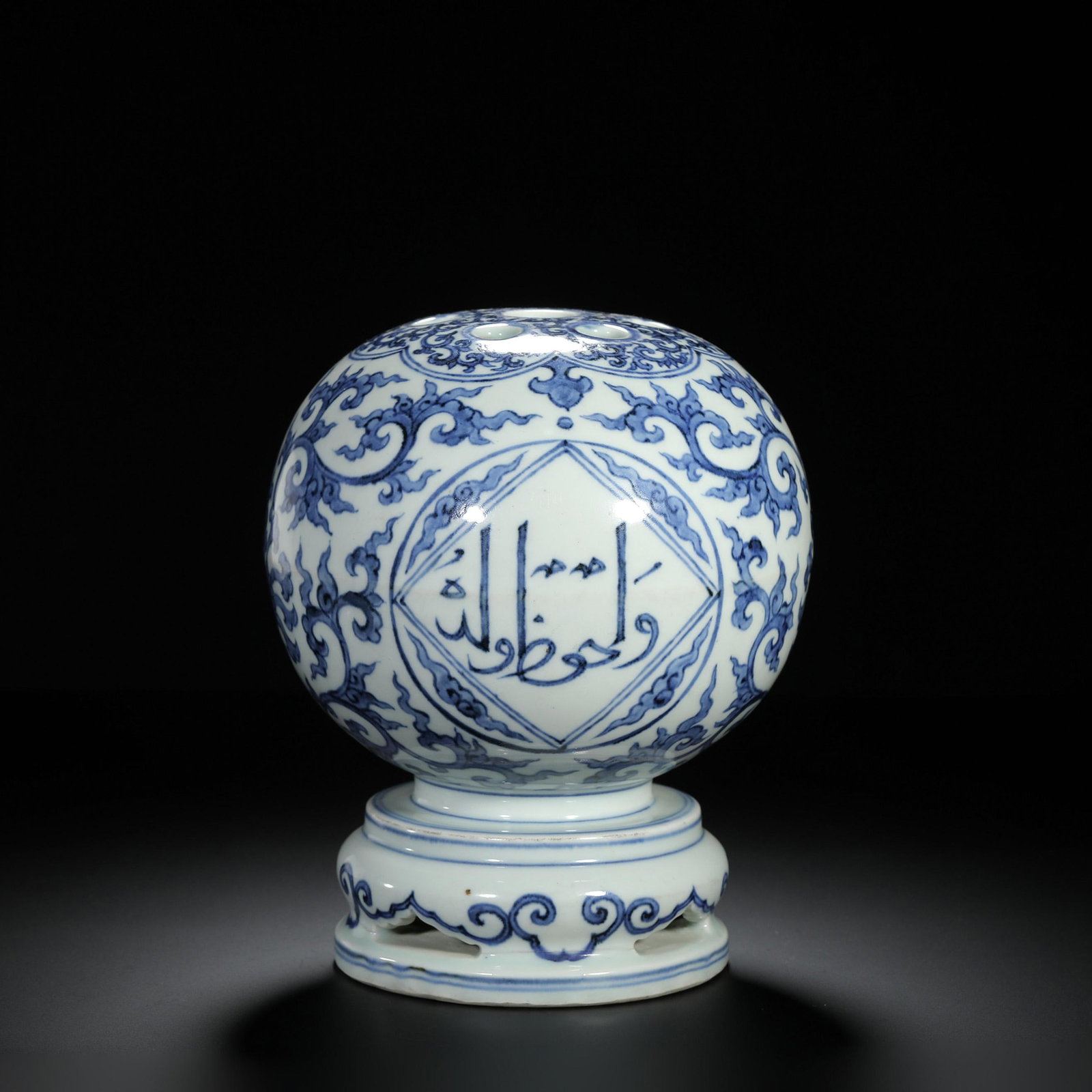 Blue and White Arabic Seven-Spouted Scent Holder: Blue and White Arabic Seven-Spouted Scent Holder. Diam.6.30" Height:7.87"