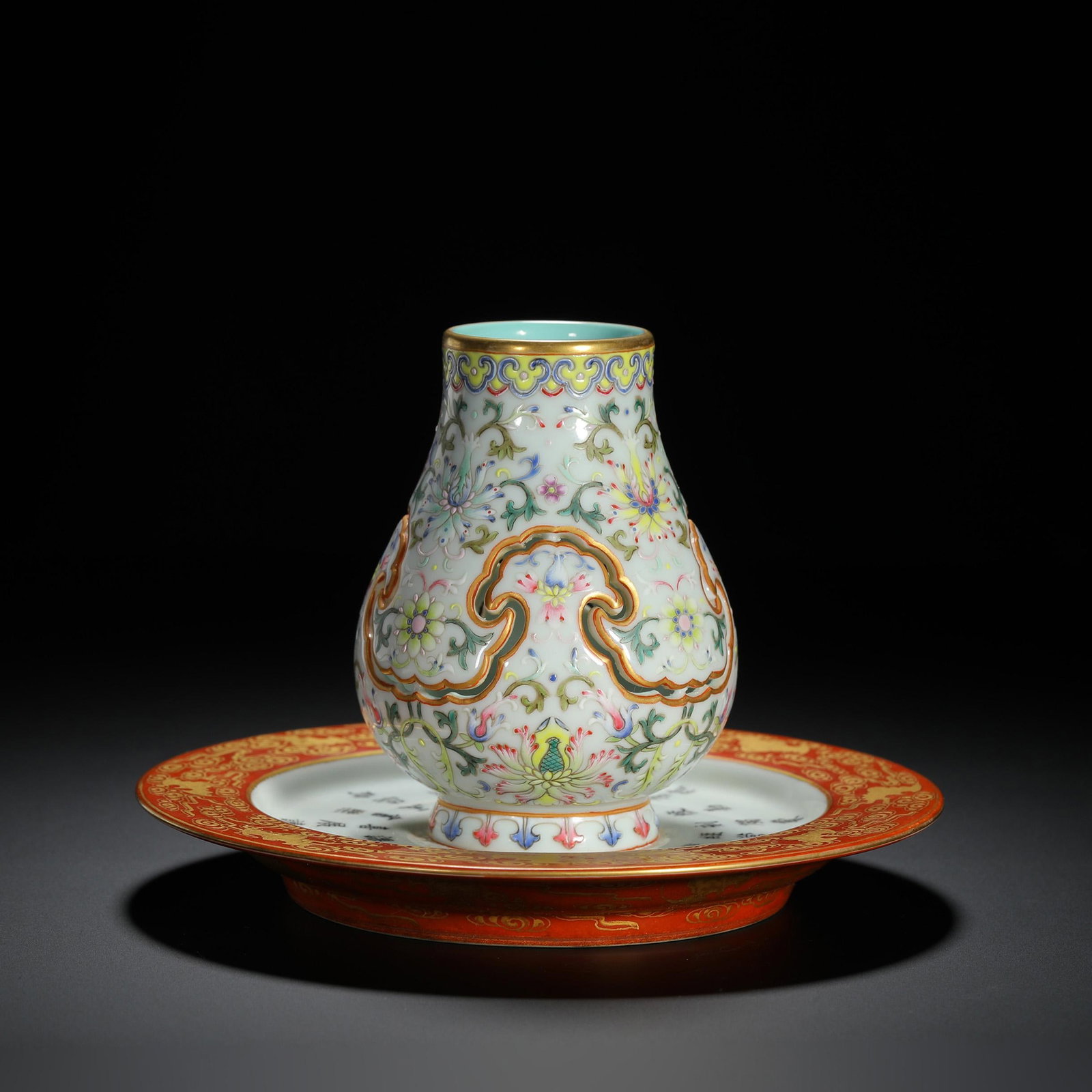 Famille-Rose Floral Interlocking Vase: Famille-Rose Floral Interlocking Vase. Diam.5.91" Height:4.33"