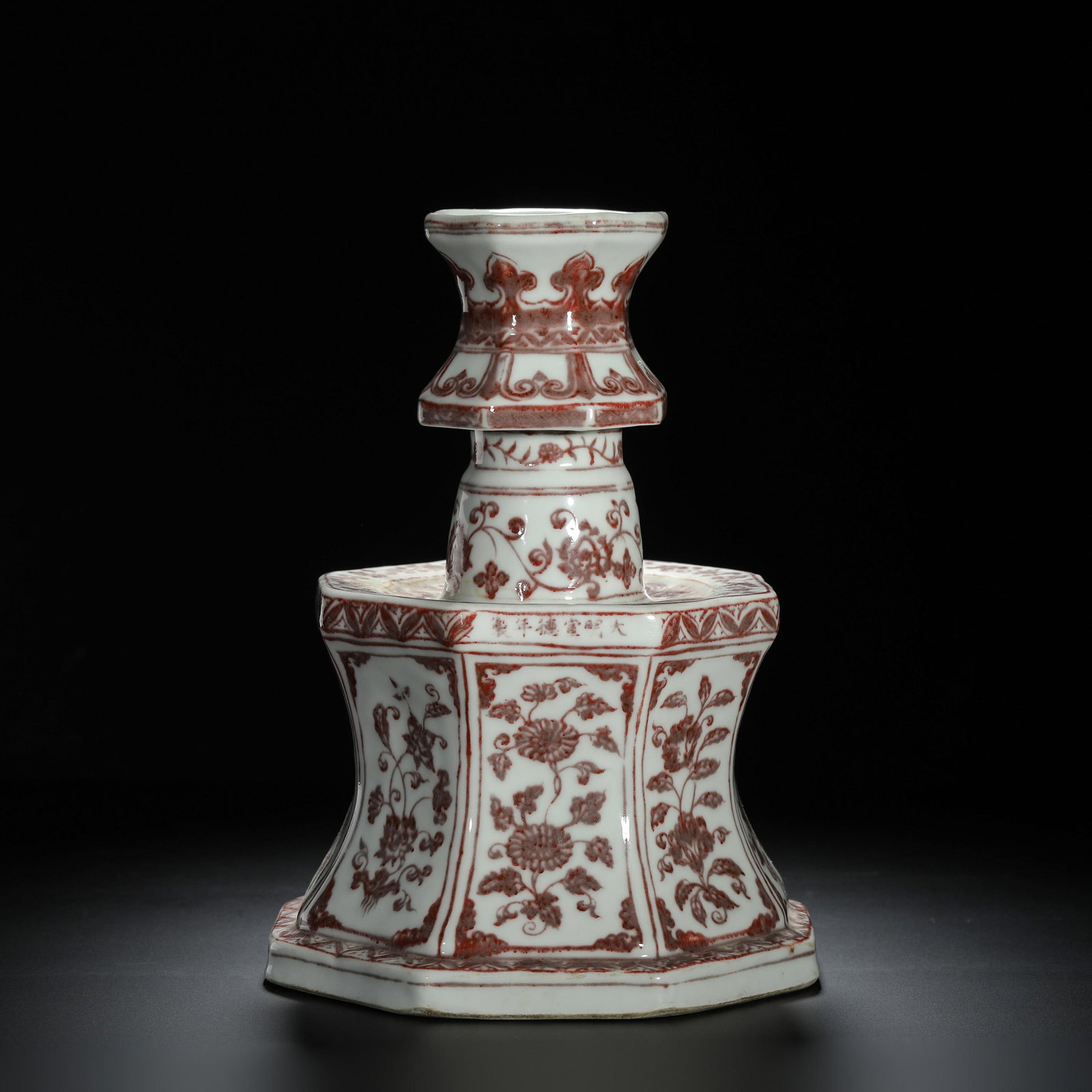 Underglaze Red Floral Candle Holder: Underglaze Red Floral Candle Holder. Length:7.09" Width:7.09" Height:9.84"