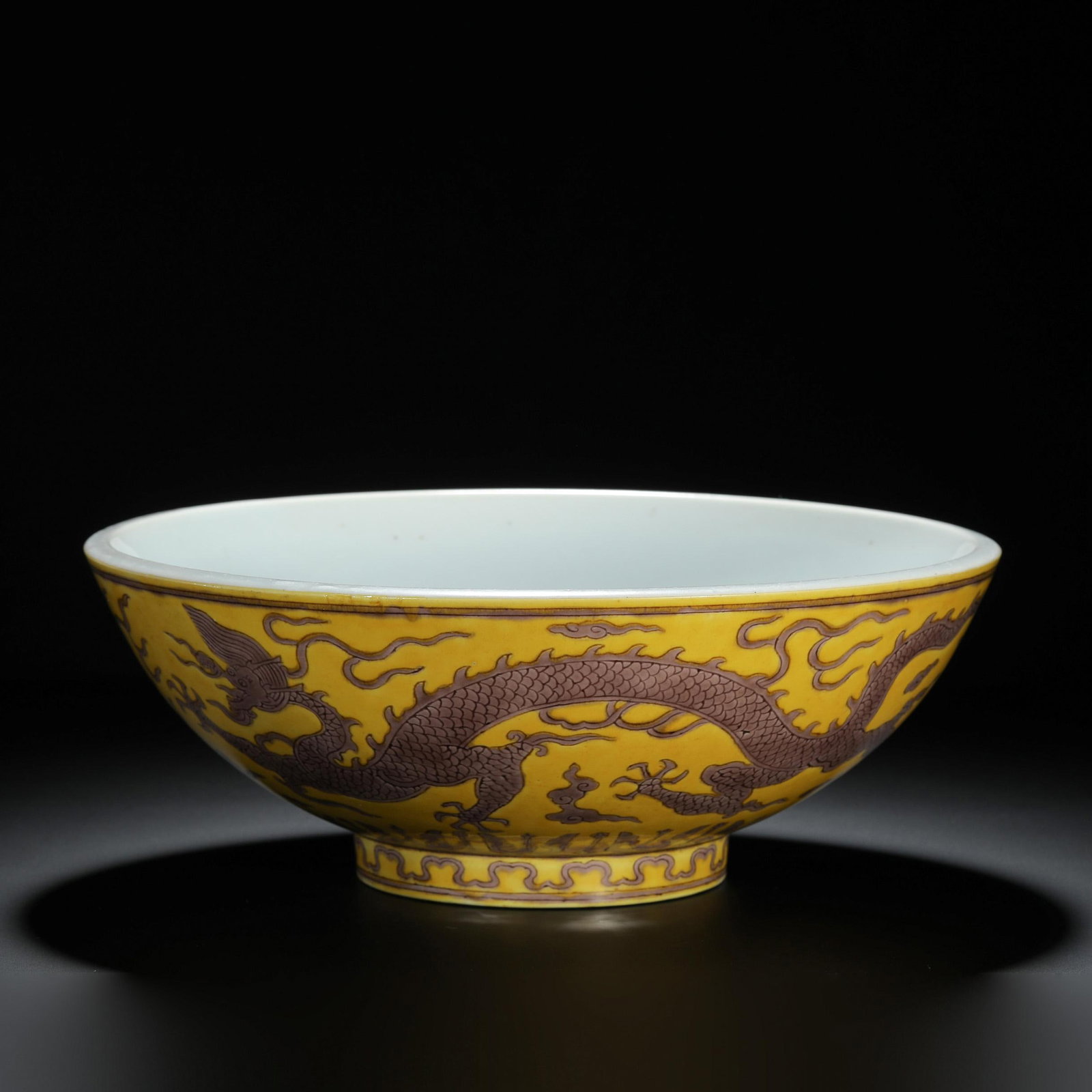 Yellow-Ground Dragon Large Bowl: Yellow-Ground Dragon Large Bowl. Diam.11.22" Height:4.13"