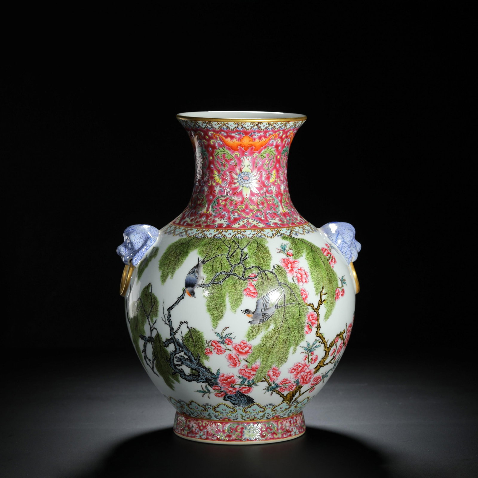 Famille-Rose Flower and Bird Double-Handled Vase: Famille-Rose Flower and Bird Double-Handled Vase. Length:8.07" Width:7.68" Height:11.02"