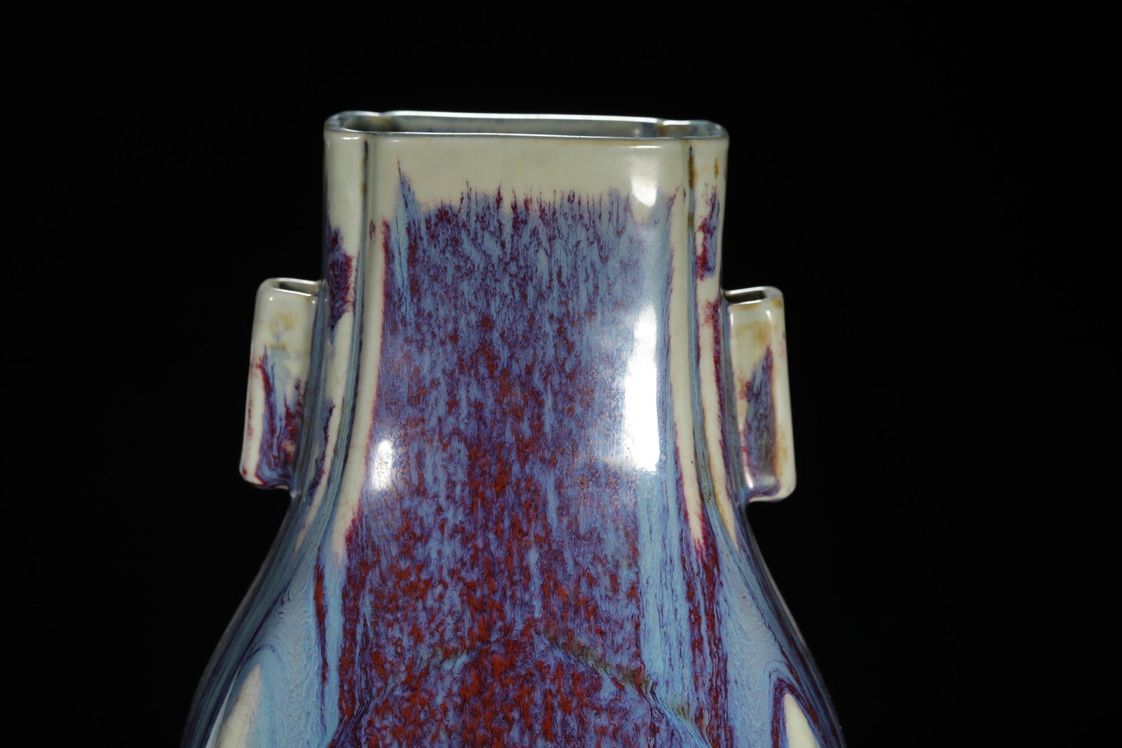 Flambe-Glazed Double-Handled Vase - 2