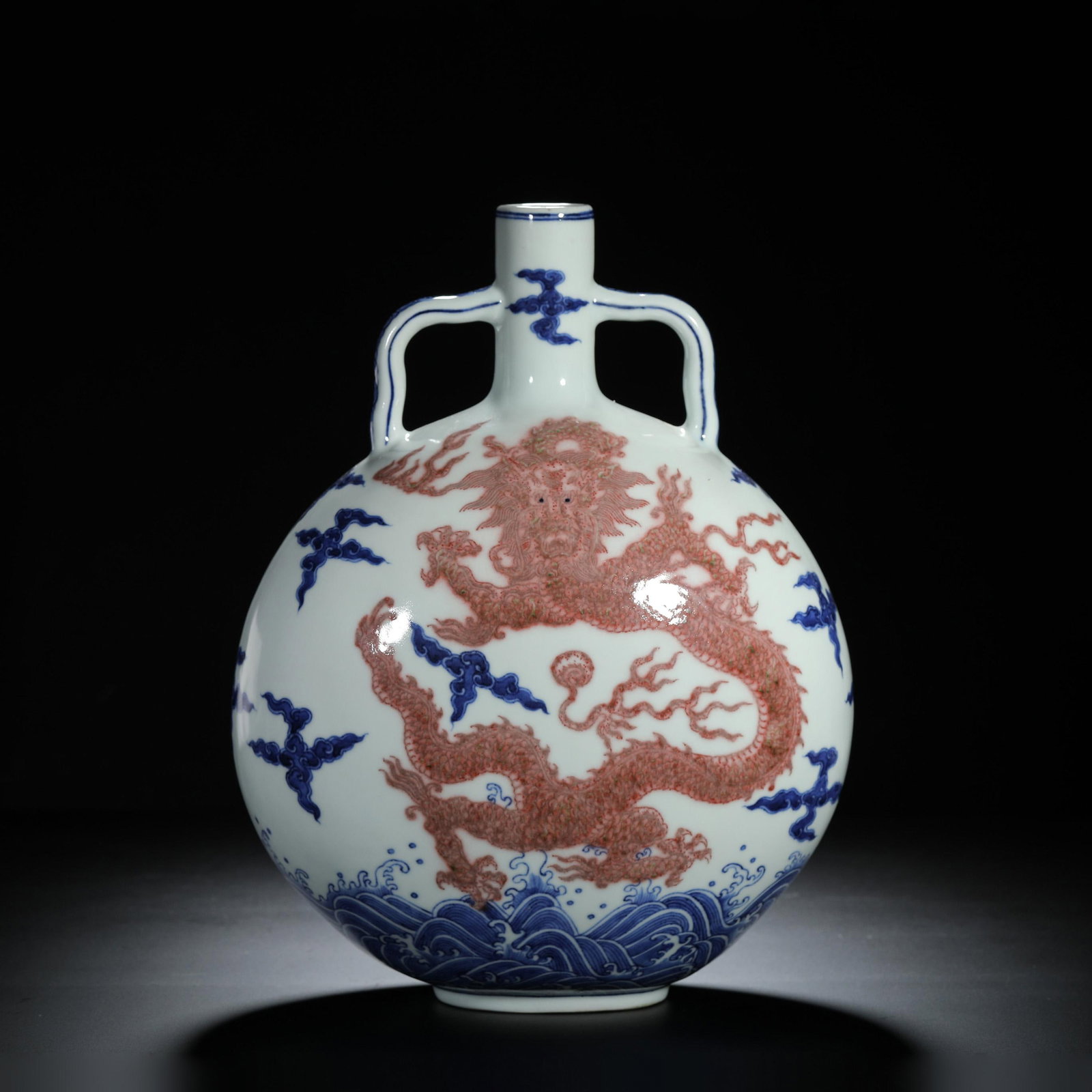 Blue and White Underglaze Red Dragon Moonflask: Blue and White Underglaze Red Dragon Moonflask. Length:9.84" Width:5.51" Height:12.60"