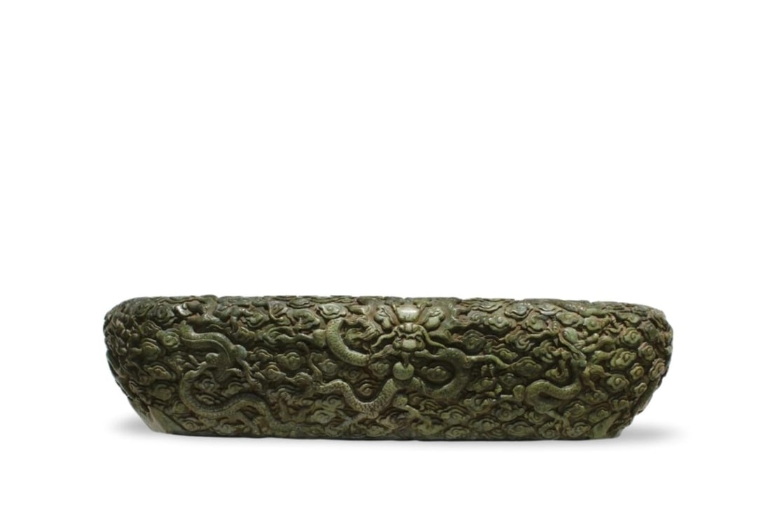 A Large Jade Basin - 2