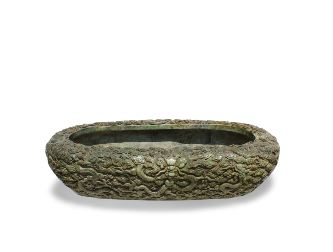 A Large Jade Basin - 3