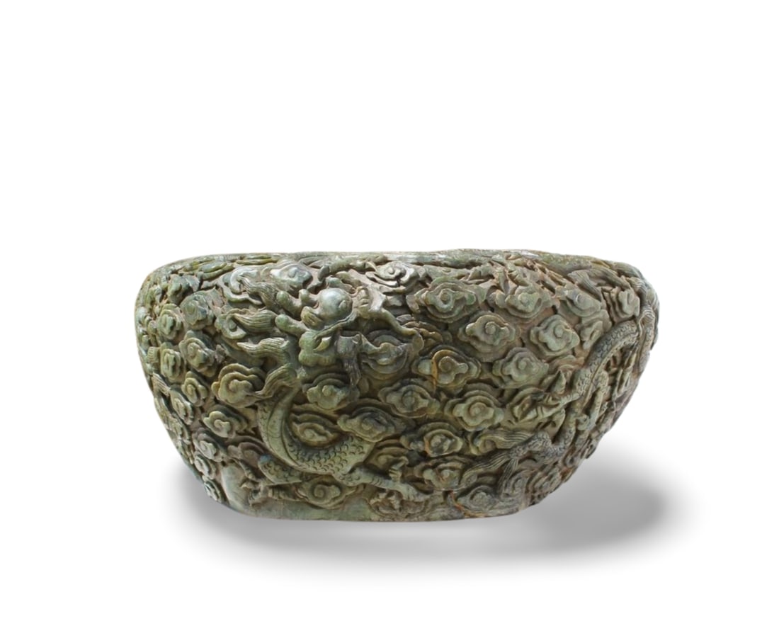 A Large Jade Basin - 6