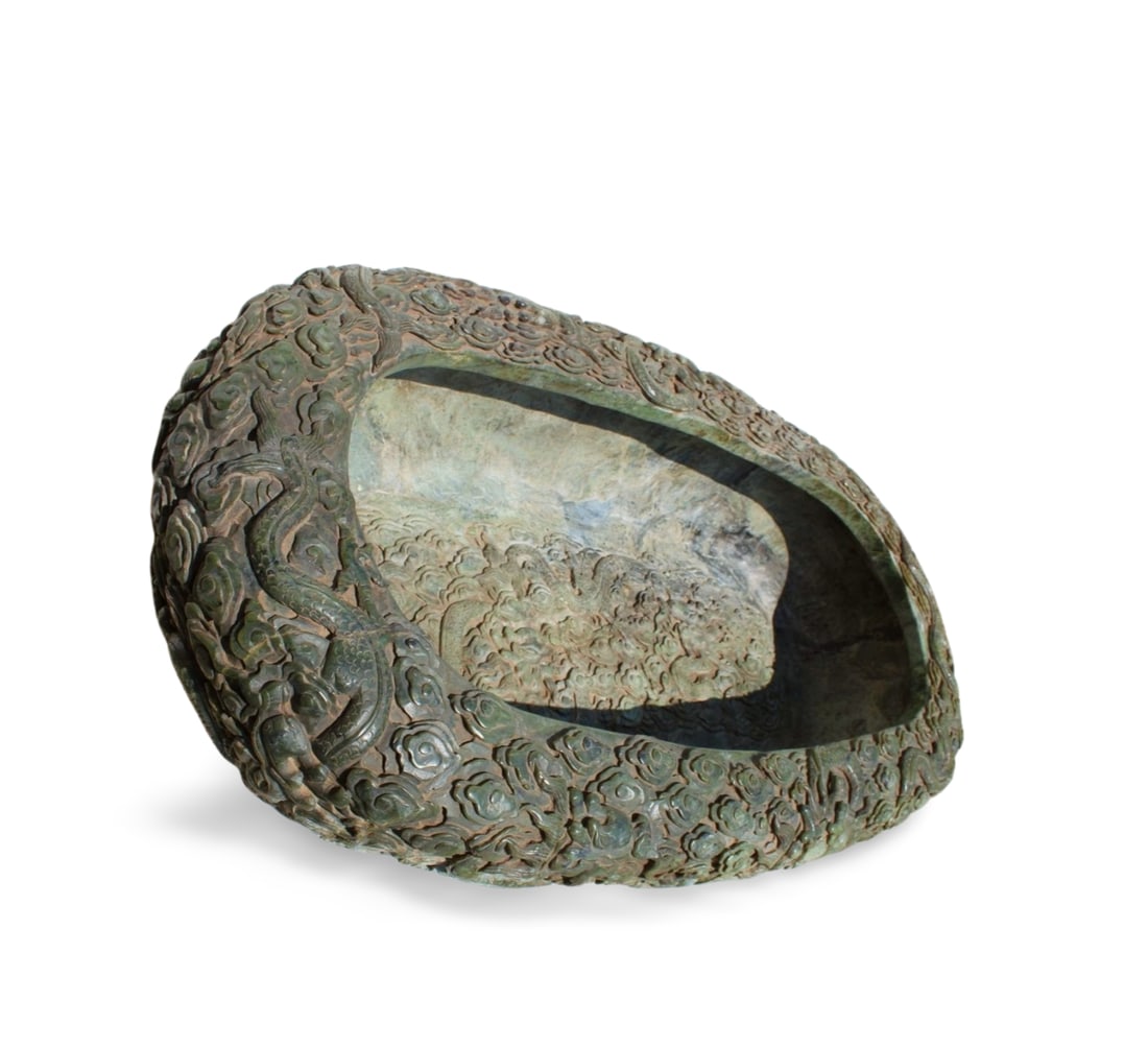 A Large Jade Basin - 7