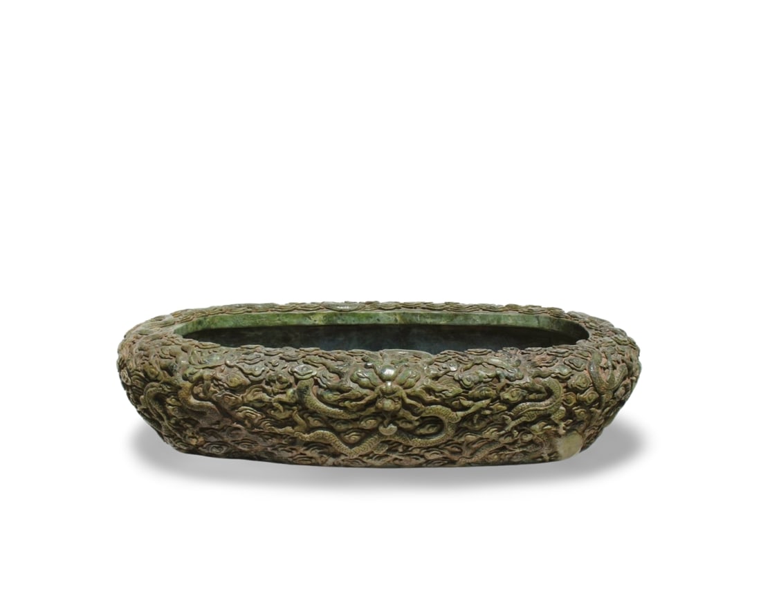 A Large Jade Basin - 8