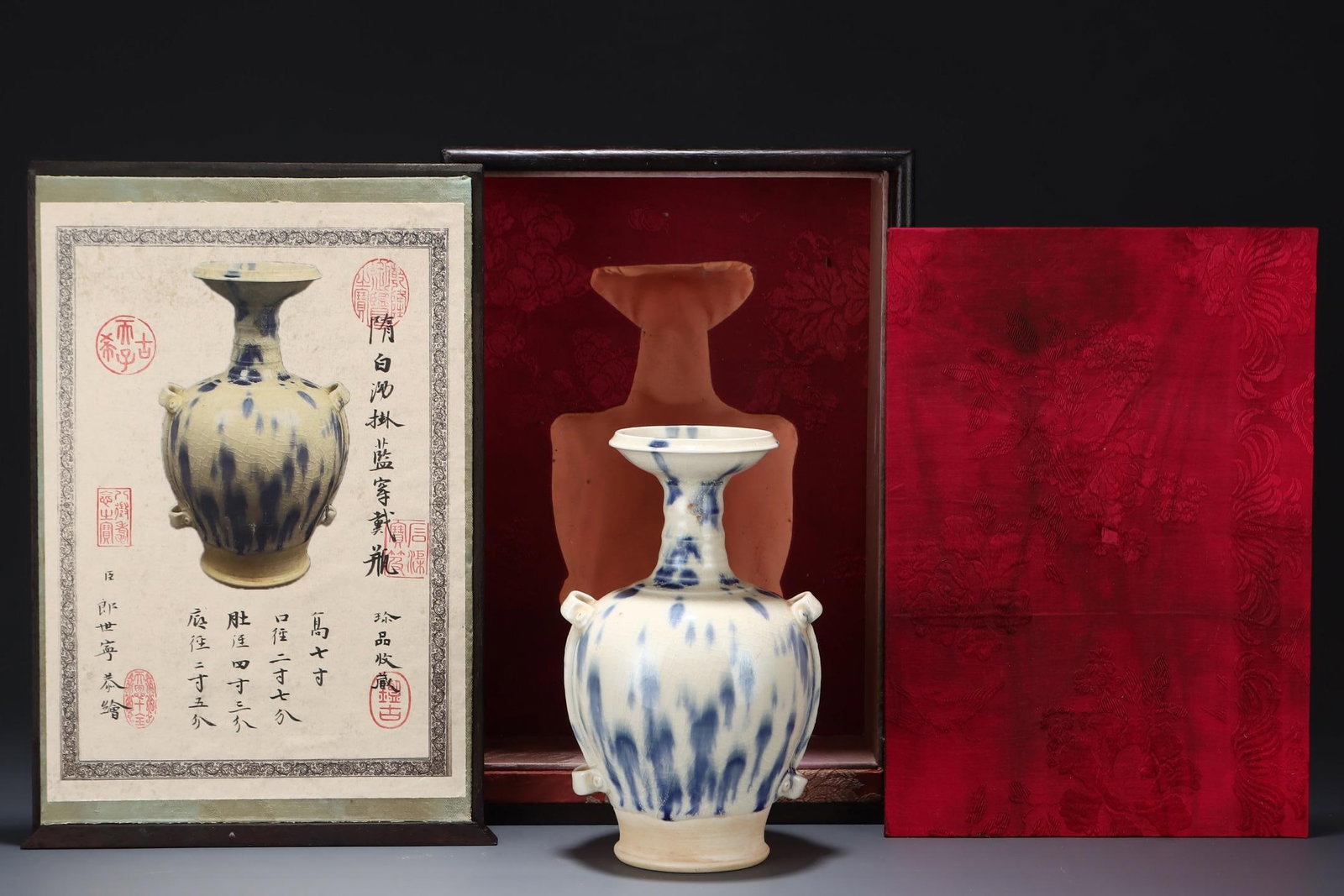A White Glazed Porcelain Vase: A White Glazed Porcelain Vase. Height: 8.46in Diameter: 5.12in.