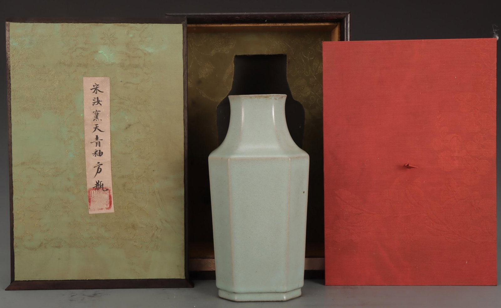 A Ru Ware Celadon Square Vase: Height: 9.57in; Diameter: 4.96in.