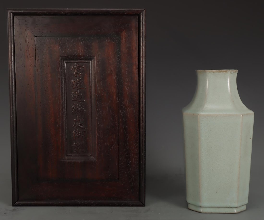 A Ru Ware Celadon Square Vase - 2