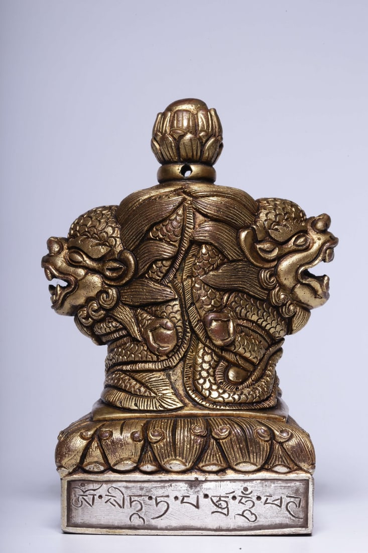 A Gilt Bronze Mythical Beast Seal: Dimensions: 8.27in x 4.33in x 0.79in; Weight: 0.37lbs.
