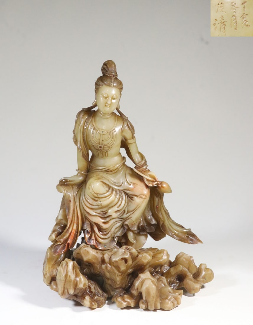 A Shoushan Stone Seated Guanyin Statue (1 of 9)