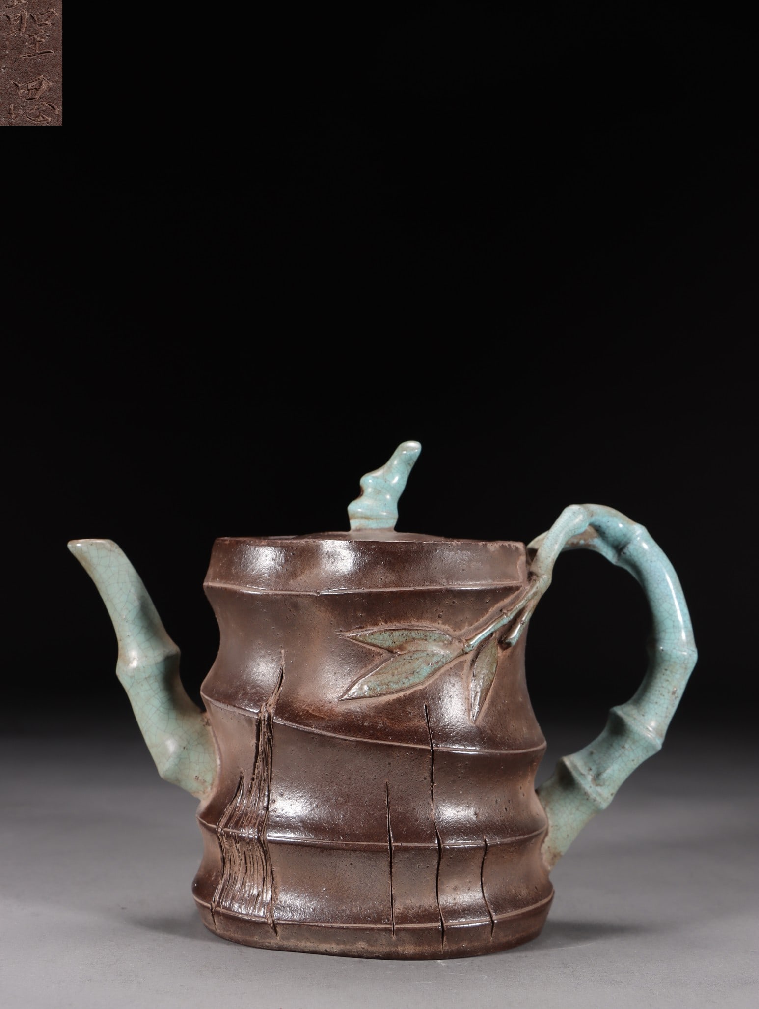 A Zisha Bamboo-Form Teapot: Height: 4.57in; Length: 5.91in; Width: 2.95in; Weight: 0.66lbs.