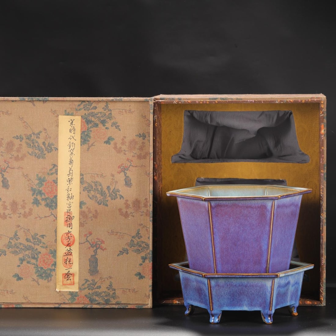 A Jun Ware Purple-Red Hexagonal Planter Set (1 of 9)