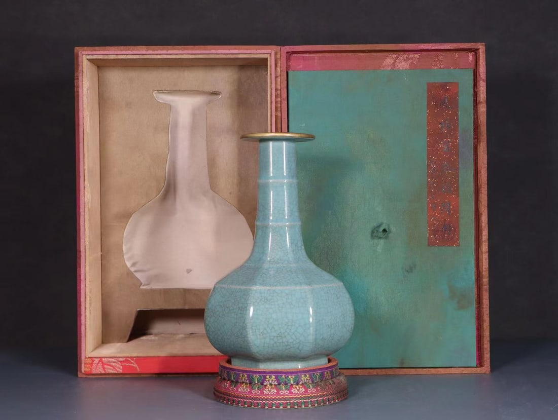 A Ru Ware Celadon Vase With Gilt Rim: Diameter: 5.63in; Height: 8.46in.