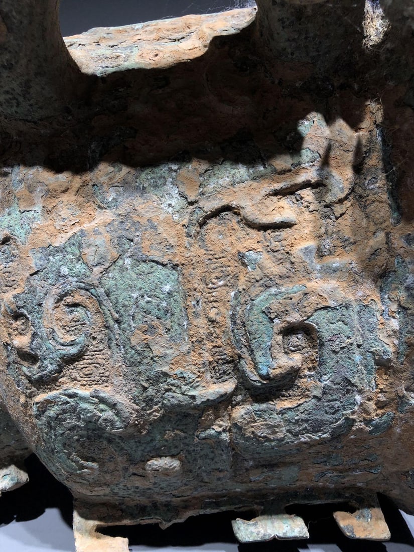 A Bronze Square Gui Vessel - 11