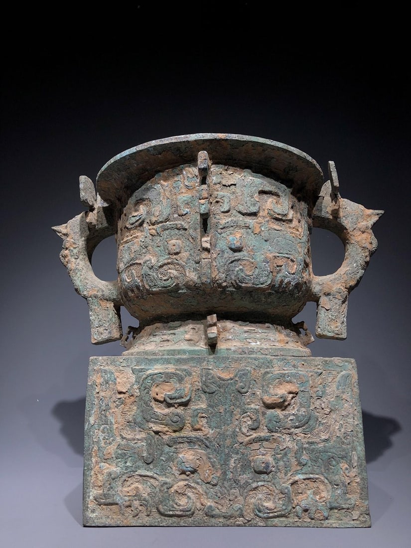 A Bronze Square Gui Vessel (1 of 15)