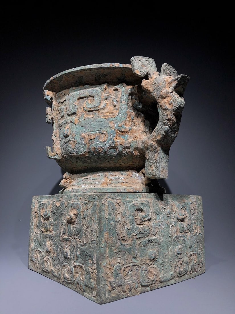 A Bronze Square Gui Vessel - 7