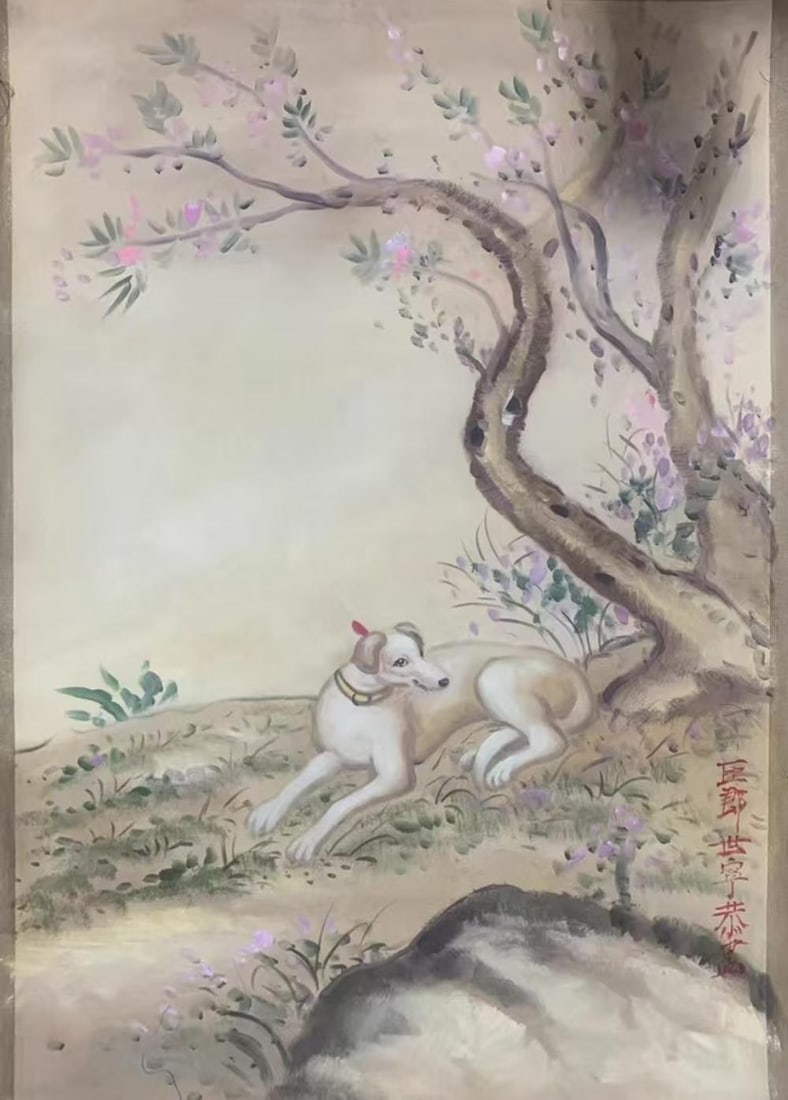 A Chinese Oil Painting Depicting a Dog: Dimensions: 23.62in x 35.43in.