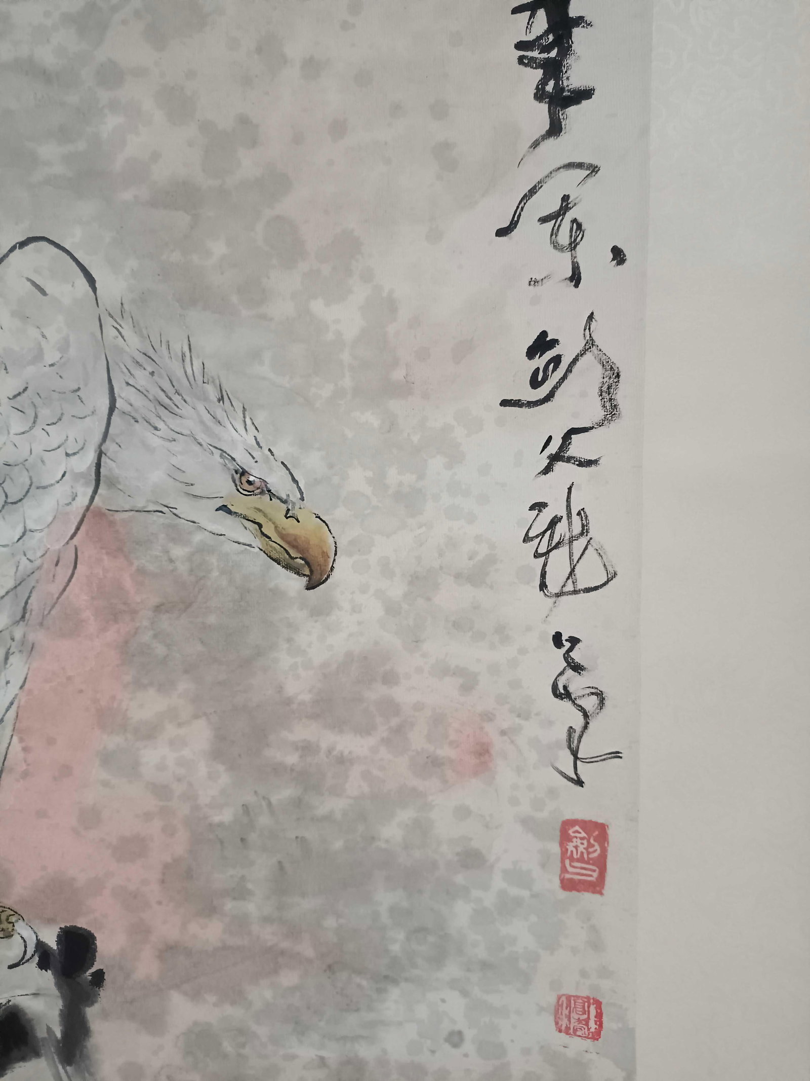 A Hanging Scroll Depicting an Eagle - 9