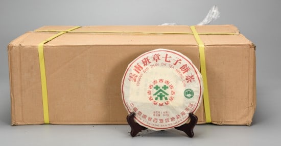A Set of Pu'er Tea Cakes: Total Weight: 33.06lbs.