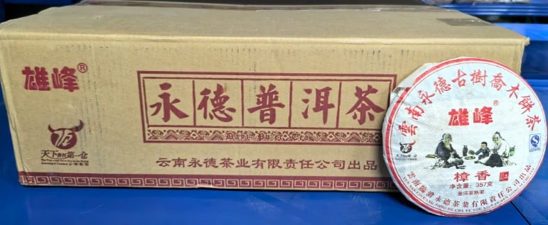 A Pu'er Shu Tea: Total Weight: 33.06lbs.