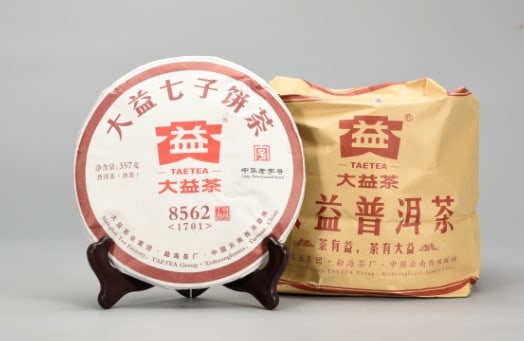 A Pu'er Shu Tea: Total Weight: 5.51lbs.