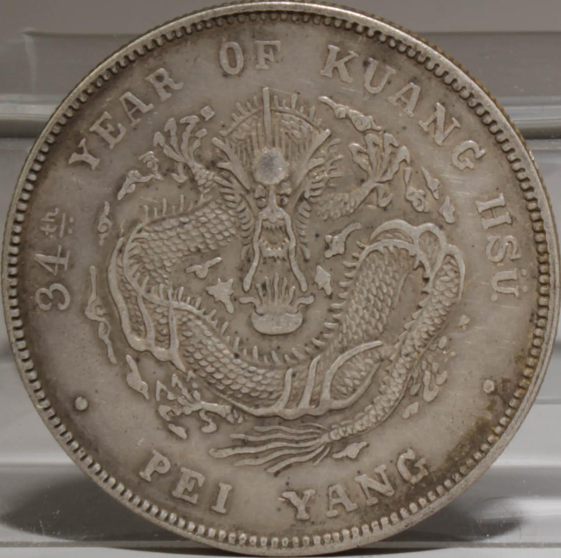 A Silver Coin - 2