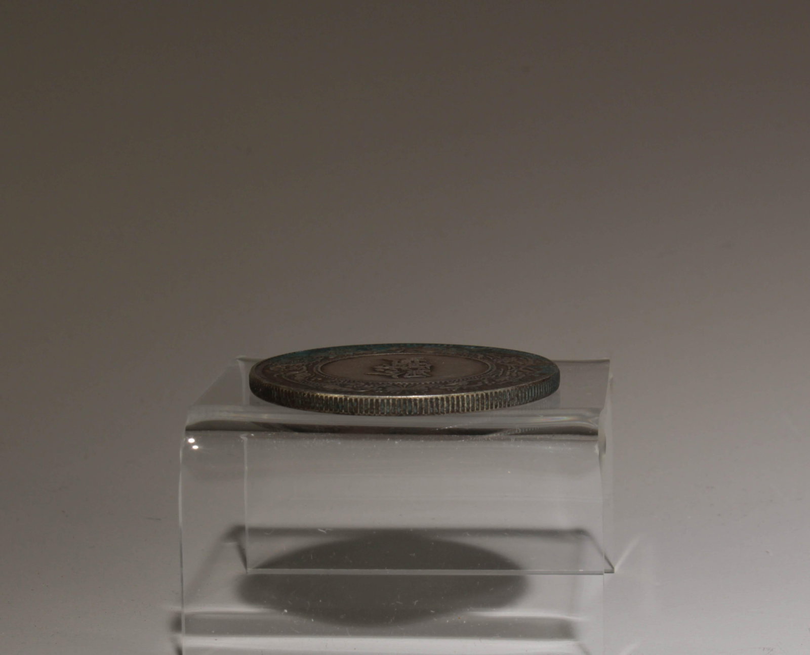A Silver Coin - 3