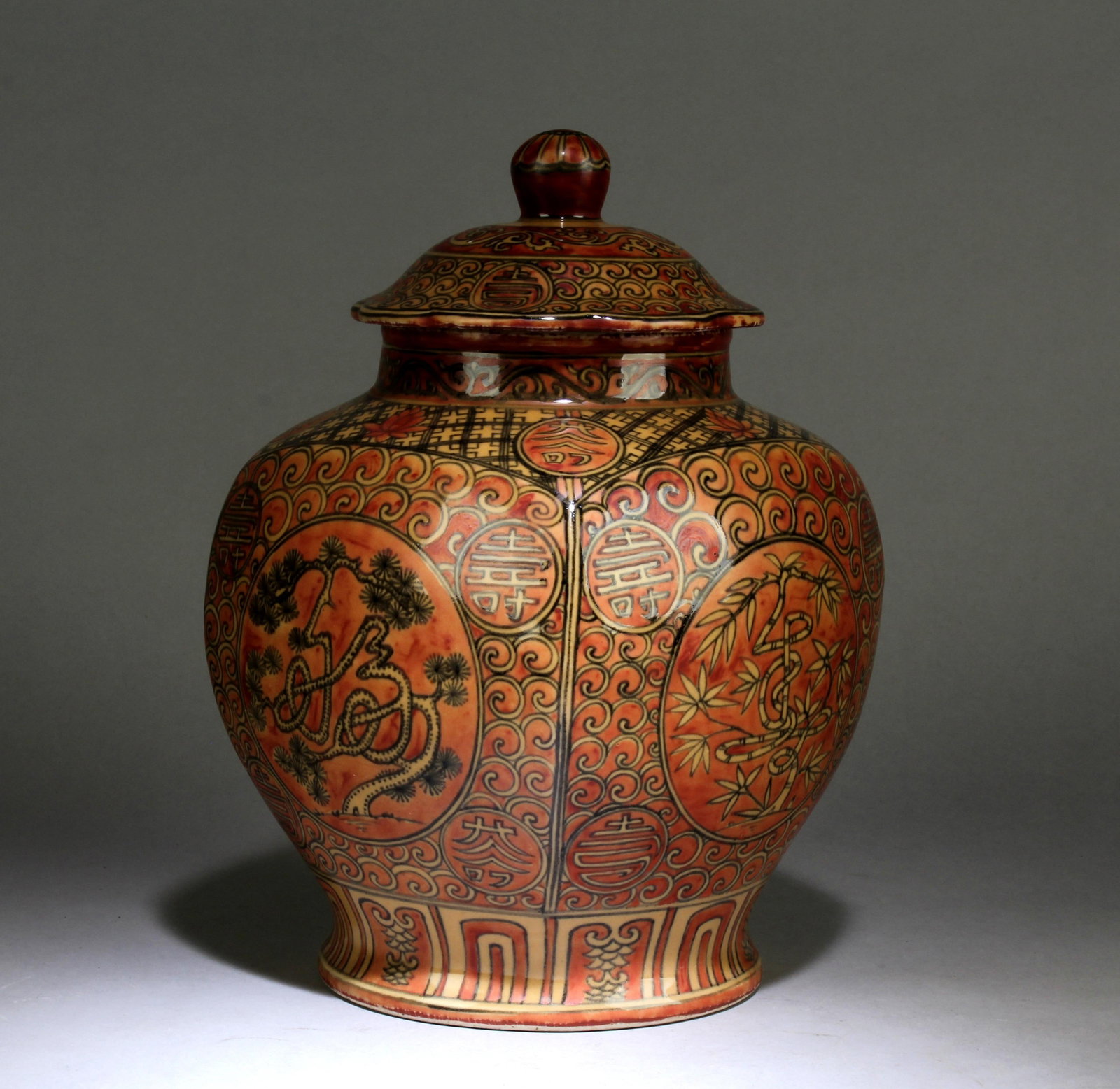 A Chinese Square Shaped Red and Yellow Vase: A Chinese Square Shaped Red and Yellow Vase .Dimension: 11.5" x 7.75".