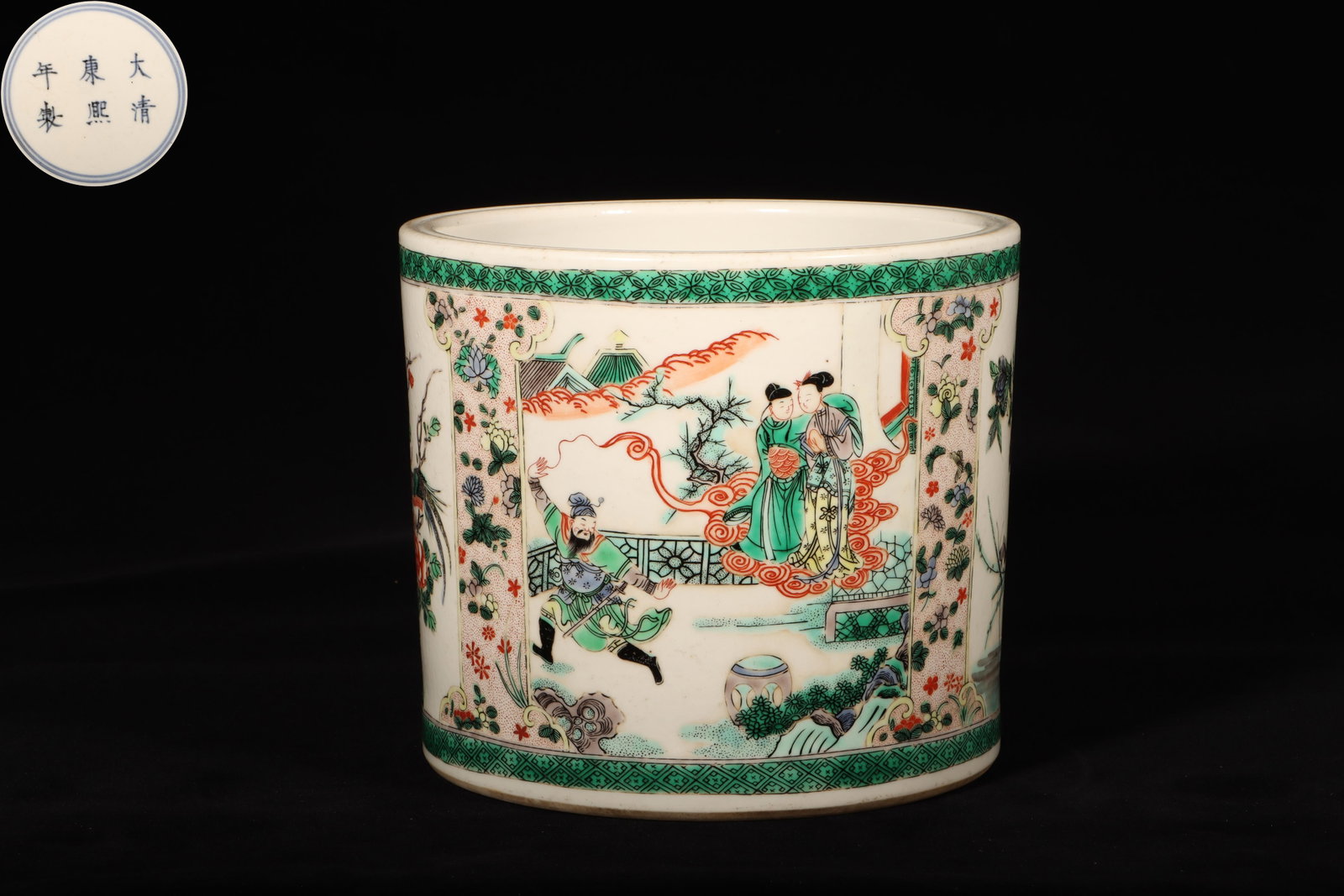 Wucai Glaze Figure Story Brushpot: Wucai Glaze Figure Story Brushpot. "KangXi" mark at base. Height: 7.48in; Diameter: 8.46in.