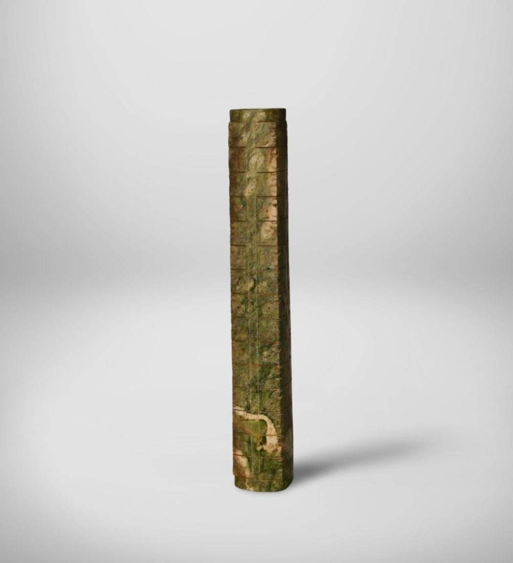 A Large Jade Cong: A Large Jade Cong. Dimension: 28.5" x 4.3".