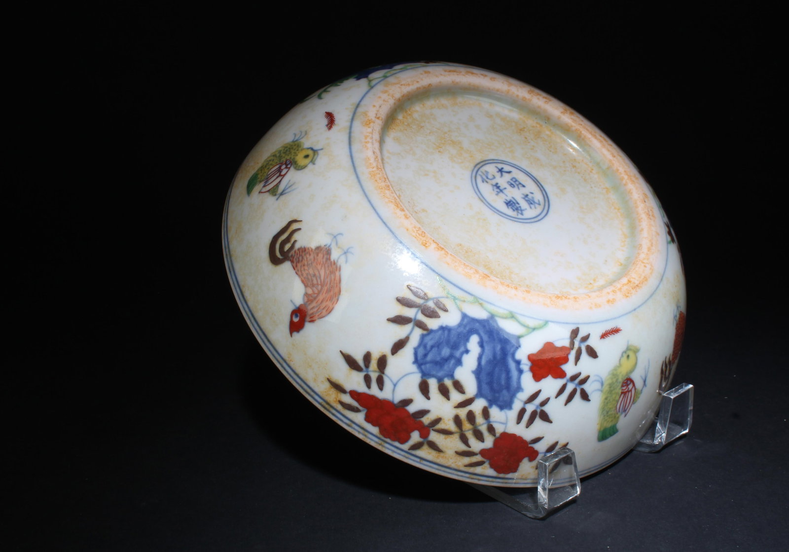 A Doucai Plate - 4