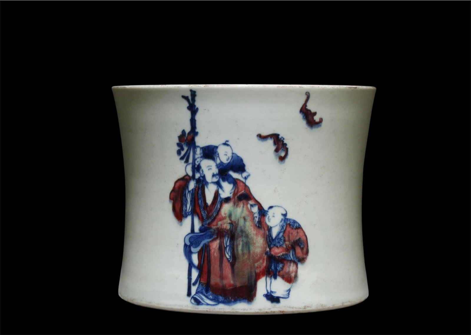A Blue and Red Pen Holder: A Blue and Red Pen Holder. Dimensions: 7.7" x 6".