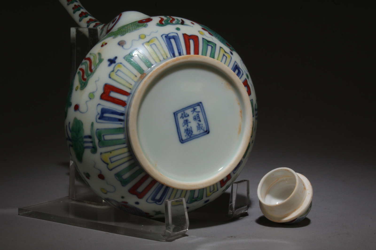 A Doucai Teapot - 10