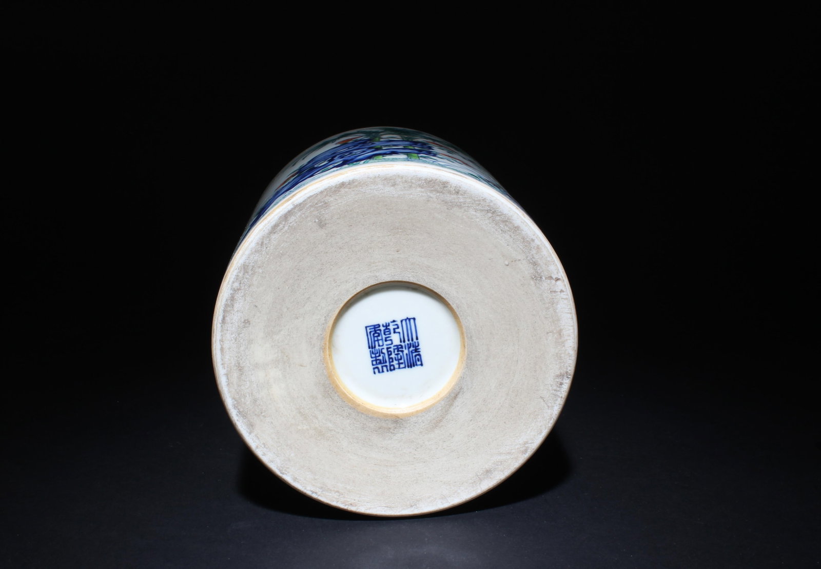 A Doucai Brush Pot - 6