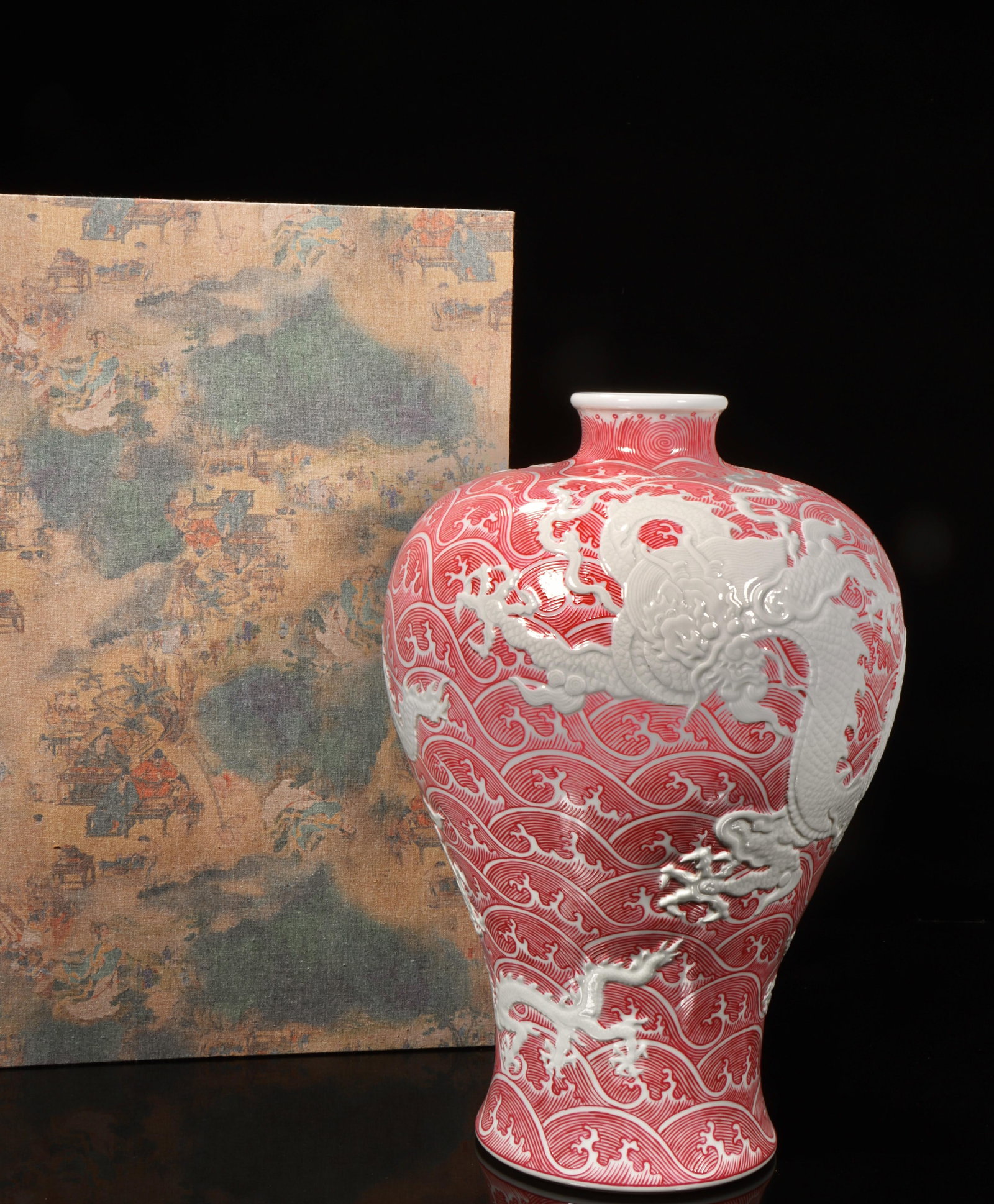 A Red Agate Meiping Vase with Dragon Motif: A Red Agate Meiping Vase with Dragon Motif. Height: 13.7in; Diameter: 9.45in.