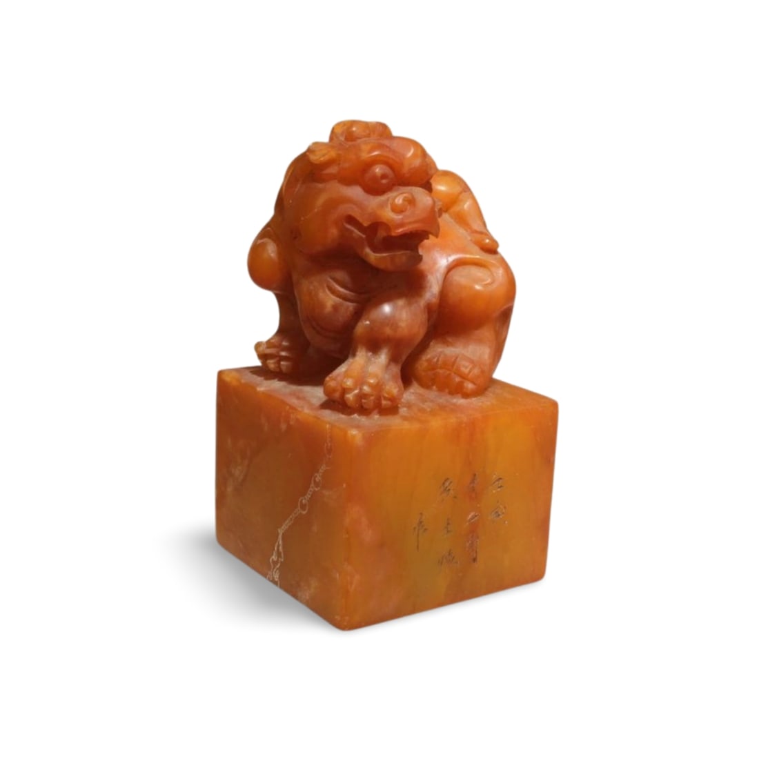 A Soapstone Ink Stone: A Soapstone Ink Stone. Dimension: 3.1" x 5.5".