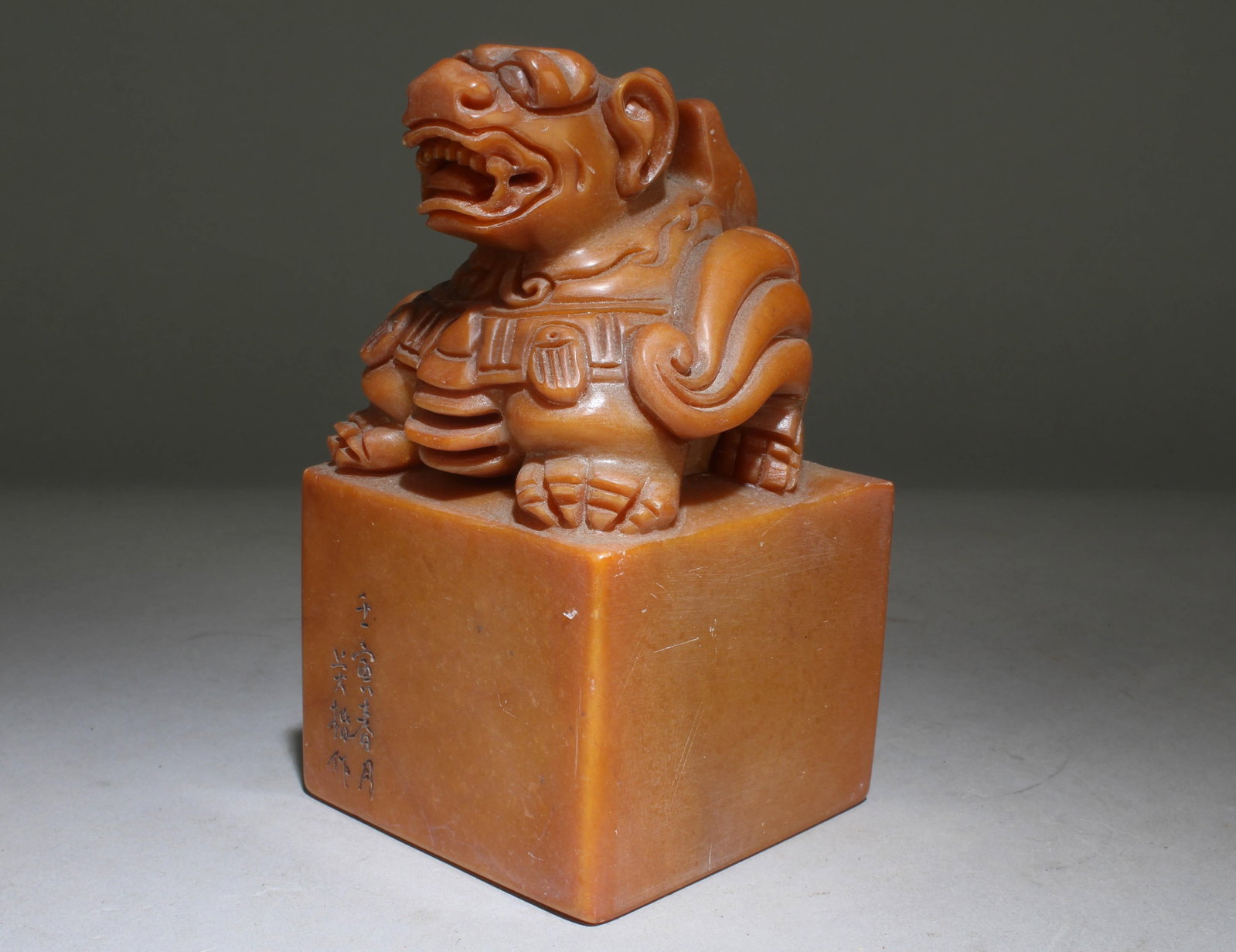 A Chinese Pixiu SoapStone Seal: A Chinese Pixiu SoapStone Seal. Dimension: 5.75" x 3.25" x 3.25".