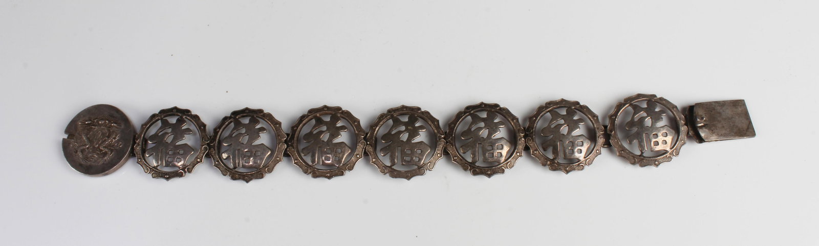 A Silver Bracelet - 3