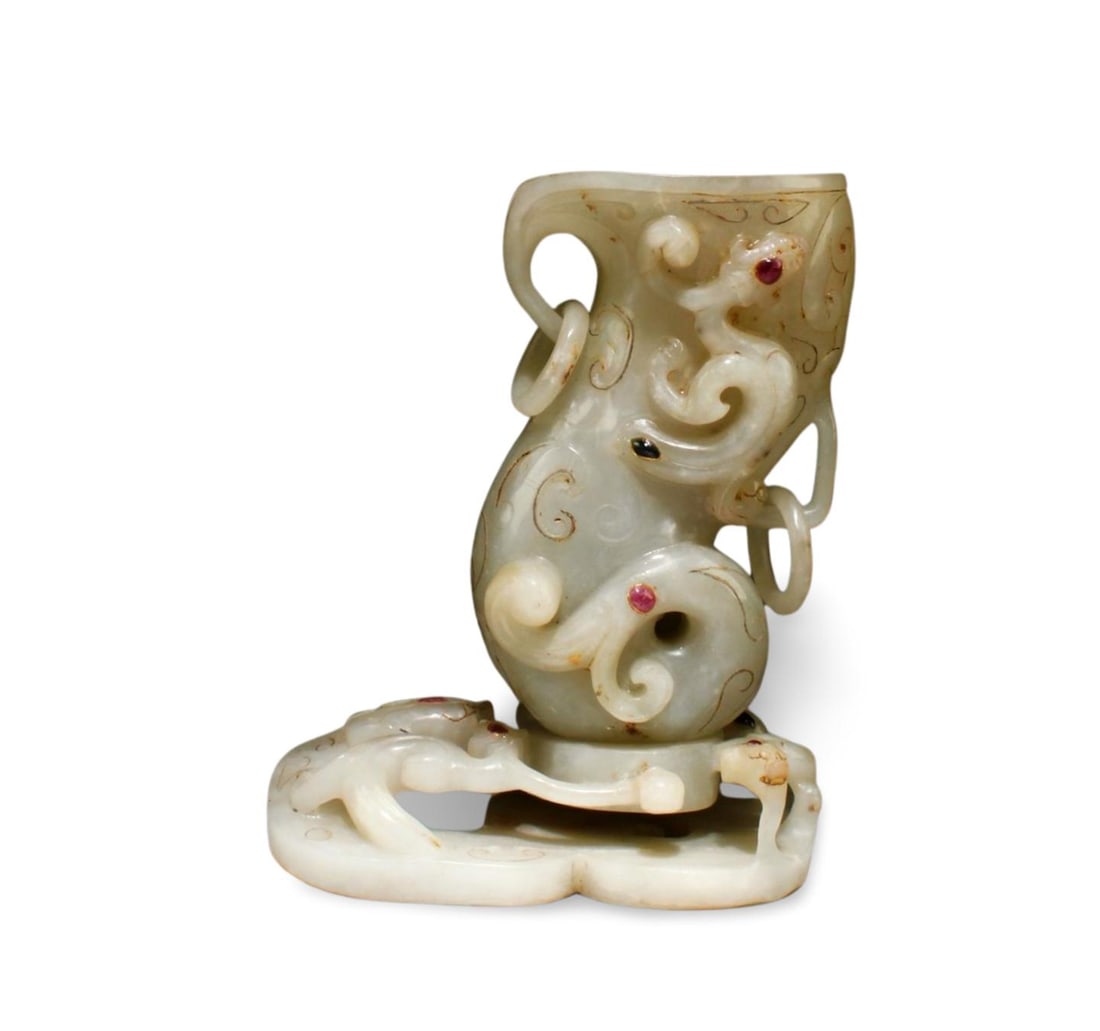 Chinese Jade Carved Ornament (1 of 7)