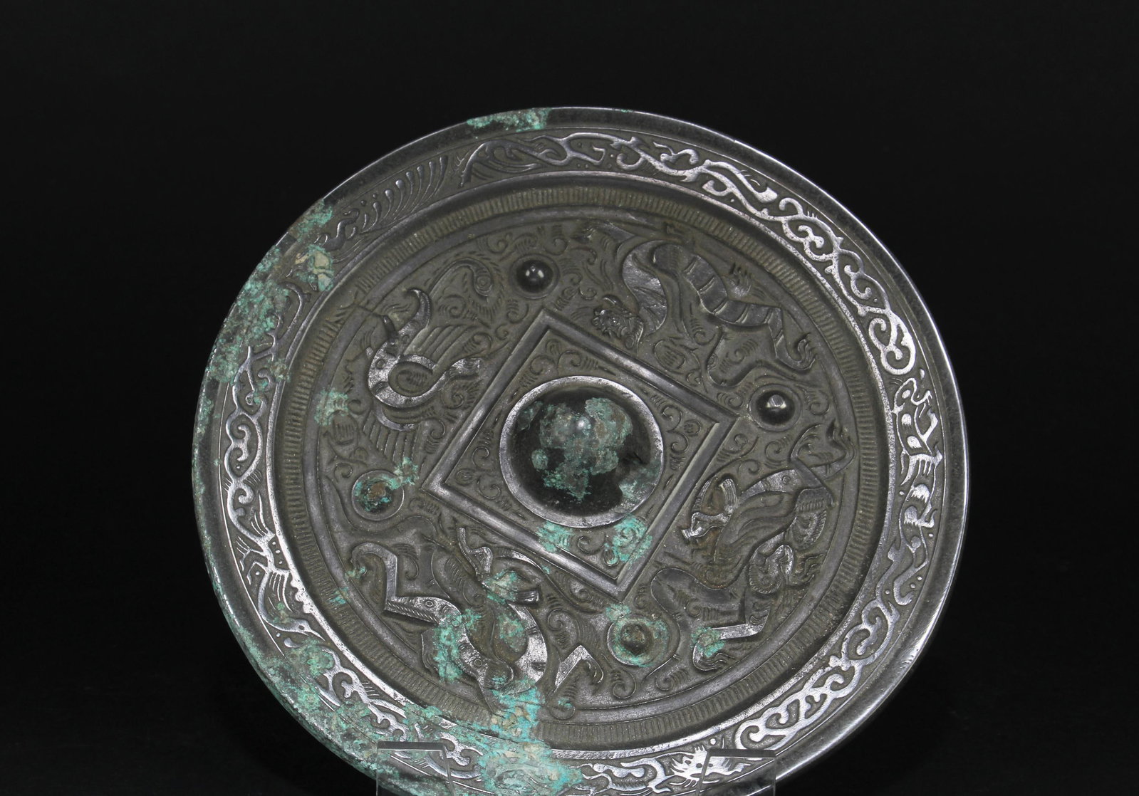 A Bronze Mirror (1 of 5)