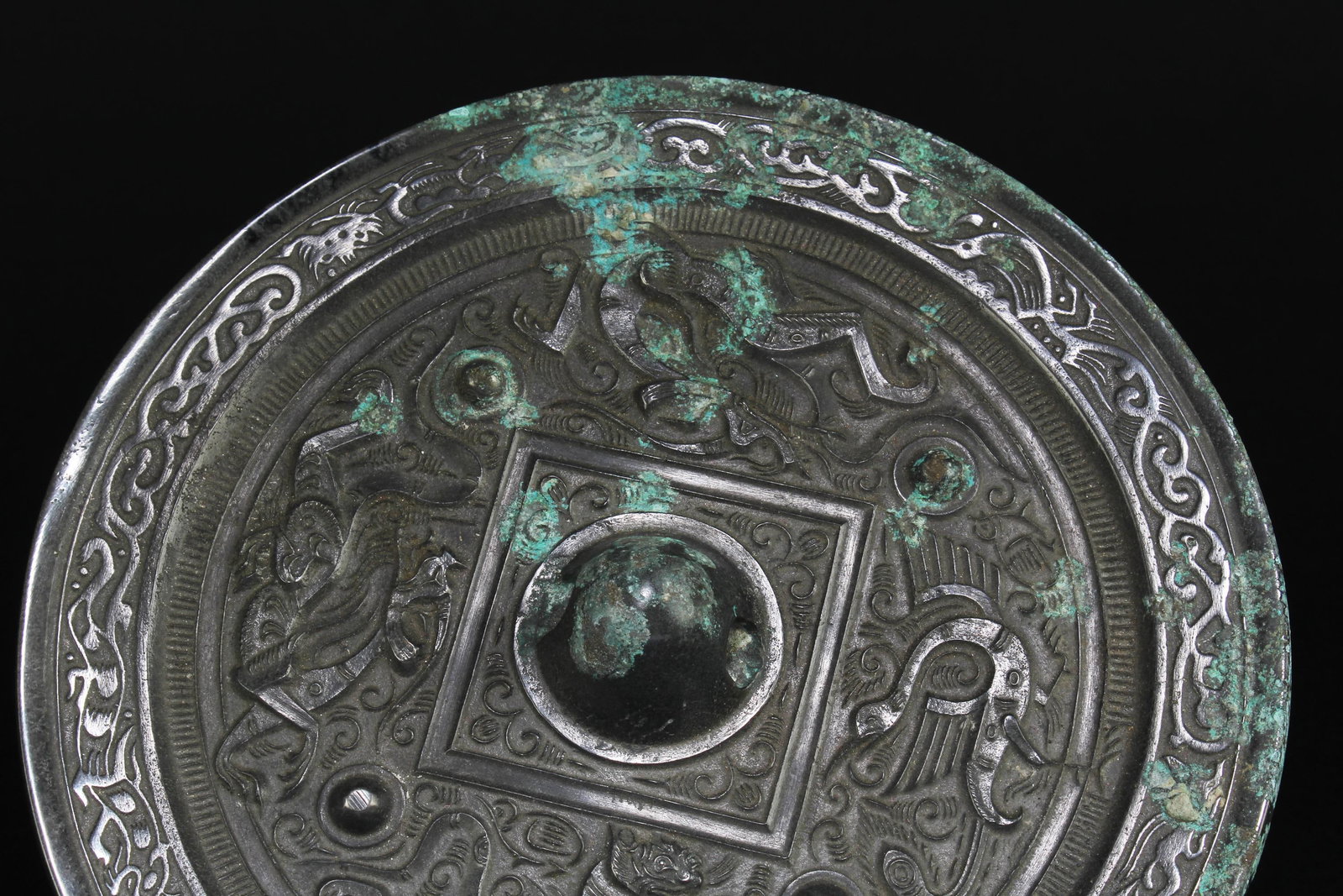 A Bronze Mirror - 2